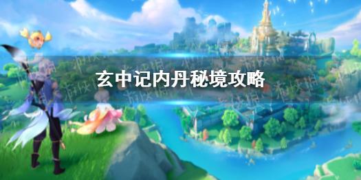 向高而攀向新而行 平顶山高新区答好新时代答卷
