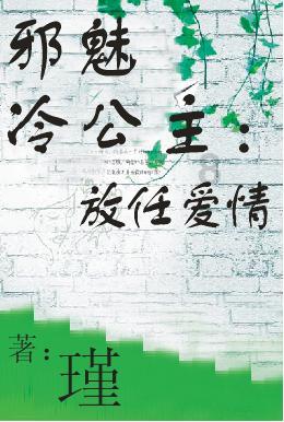 燃烧吧大脑免广告最新版