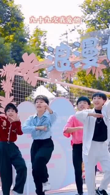 芭比大学毕业