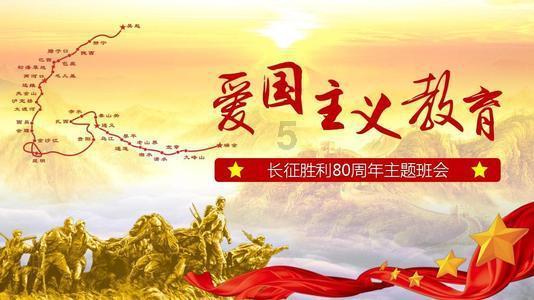 球球大作战下载最新版