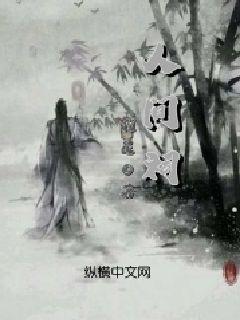 开放式耳机哪个牌子比较好？