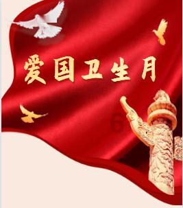 海滩别墅逃生