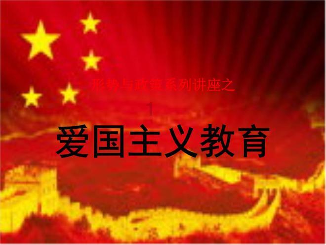 超级坦克联盟