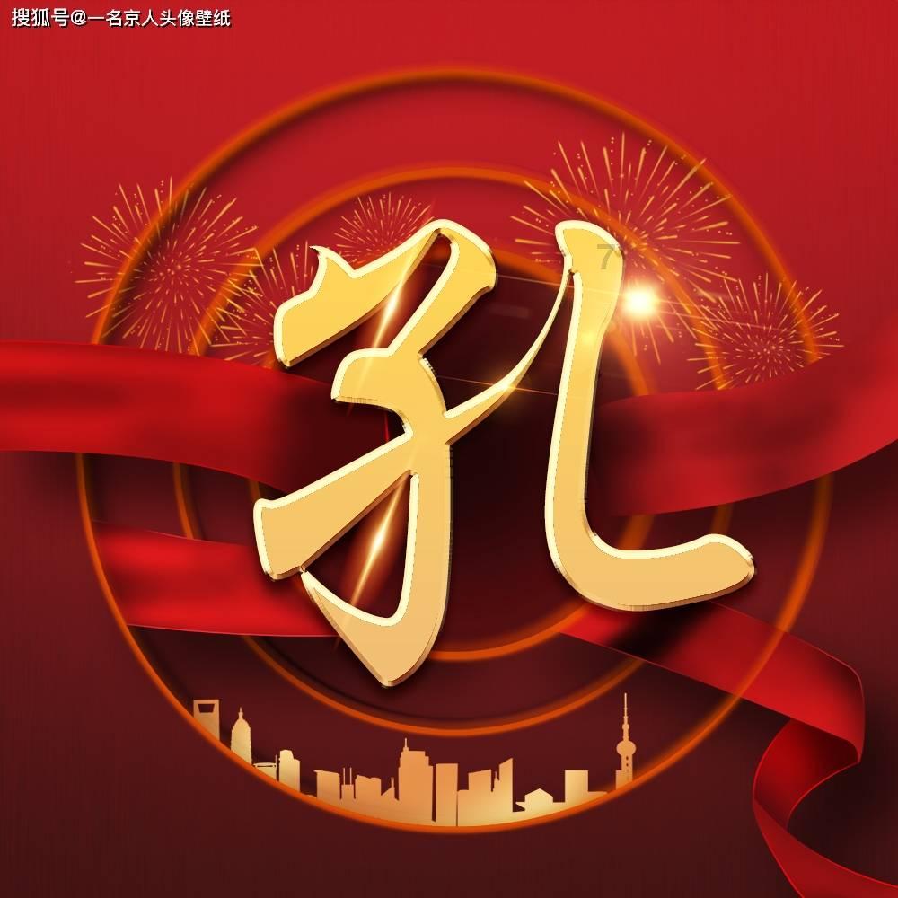 如果京东进军欧洲市场，会取得什么样的效果？游戏画面