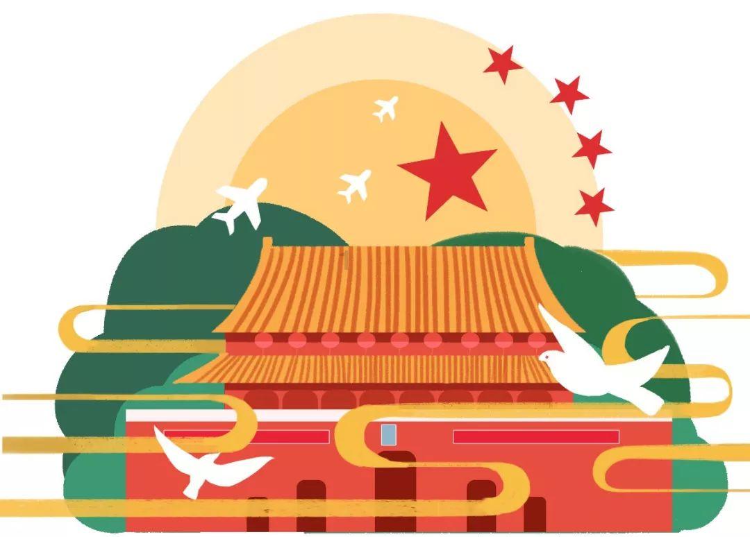 时尚可爱的准妈妈
