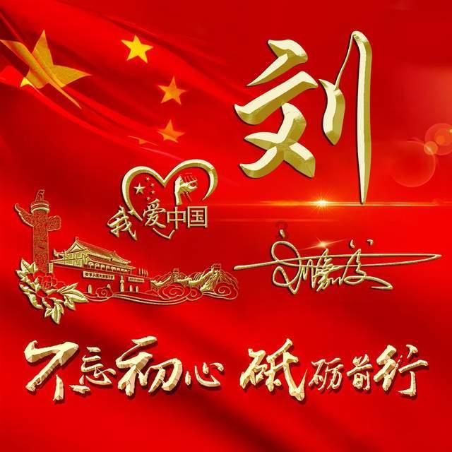 逃离诡异之林