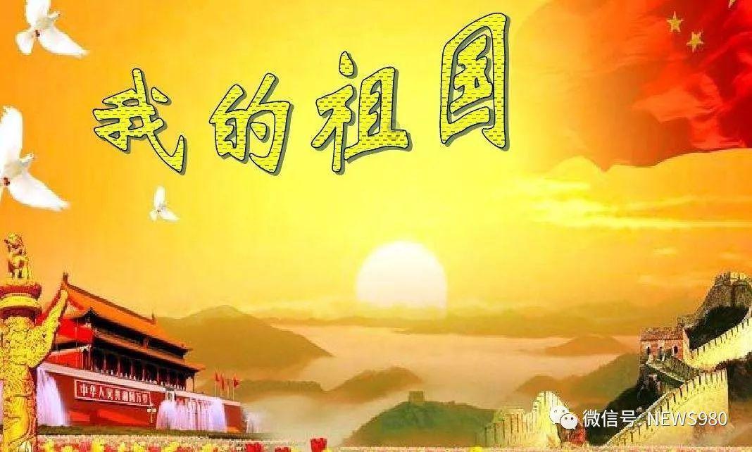 迷路的老奶奶