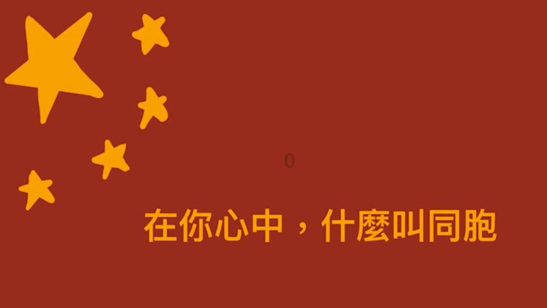 云南省昭通市镇雄县“1·22”山体滑坡,已造成34人遇难10人失联