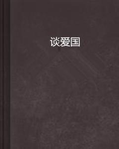 国产机海外销量占比：传音100%，小米73%，OV、华为、荣耀呢？