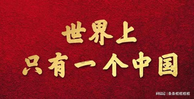 超可爱啦啦队女生