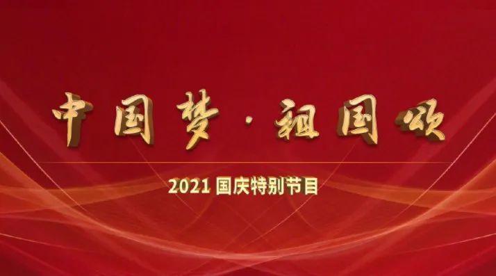 逗小猴开心系列208