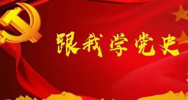 卡通小车找不同