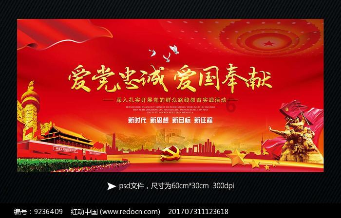 德州市第二人民医院与高博医疗集团签署战略合作协议