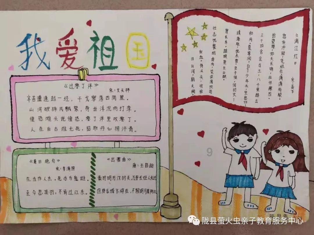 【汽修帮手资料库】2023-2024年吉利银河维修手册拆装维修资料更新
