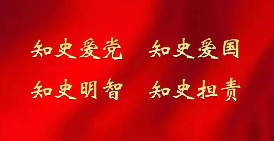 陕西铜川文旅喊话王一博帮宣传
