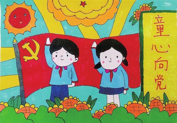 补救措施