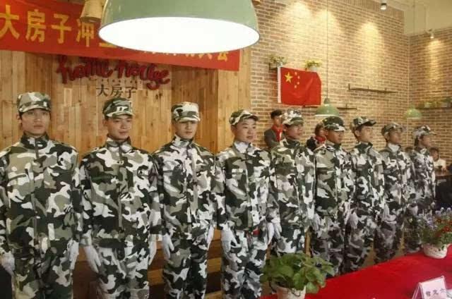 发现古老遗迹