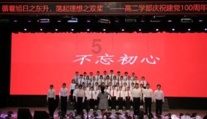 石家庄市青少年书画家协会新年送福公益活动