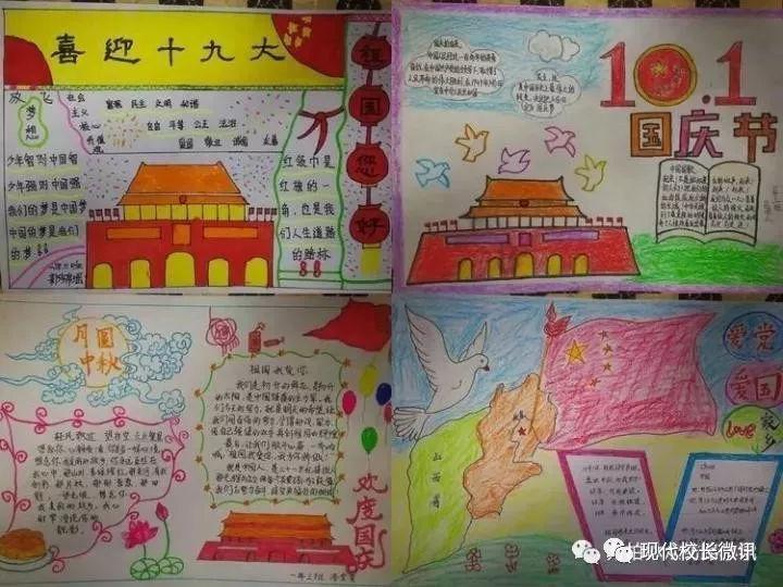 小艾比摄影家