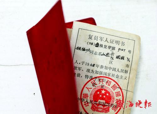冰与火之舞1.5.0手机版游戏画面