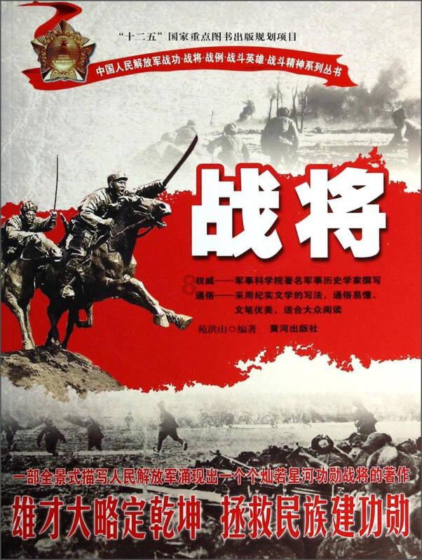 有什么方法可以防止日记被他人偷看？游戏画面